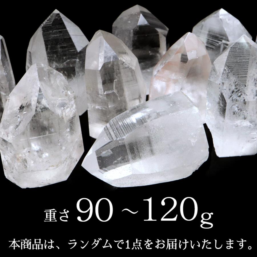 GOLD STONE レムリアンシード 水晶 六角柱 ポイント 一部面残し 研磨