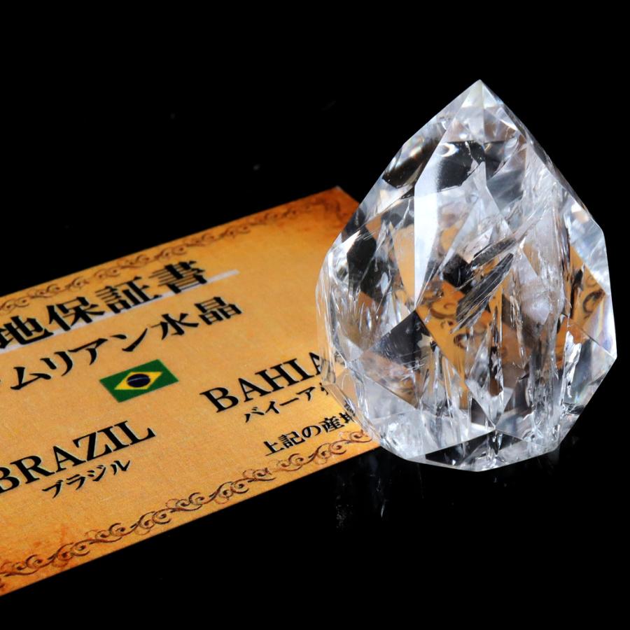 GOLD STONE レムリアンシード カット しずく型 置き物 52g キラキラ 虹