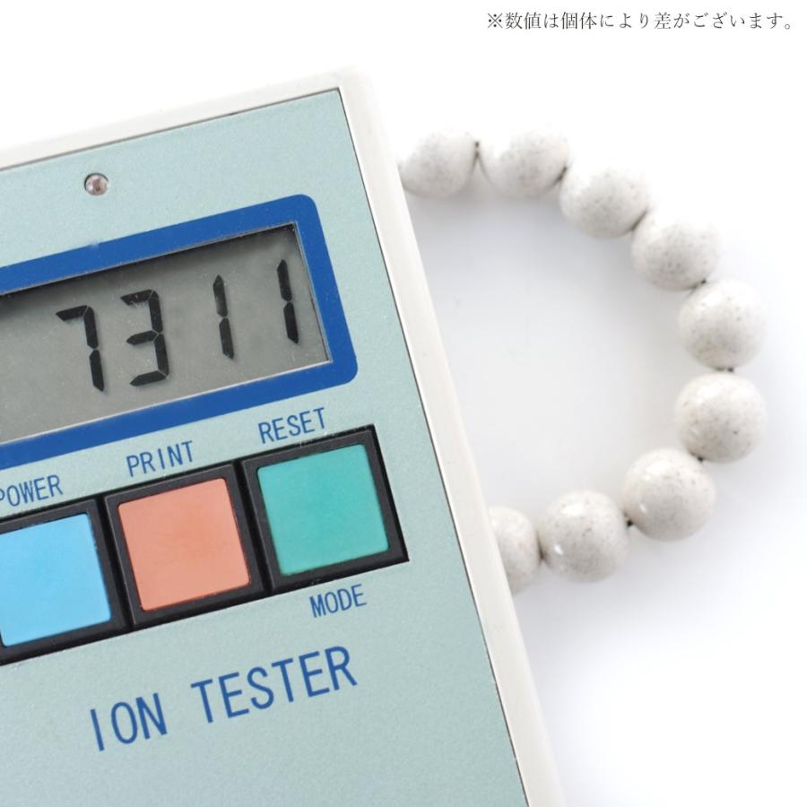 北投石×ラピスラズリ　14KGF ブレスレット 14kgf☆一粒ラピスラズリ ブレスレット | iichi 日々の暮らしを