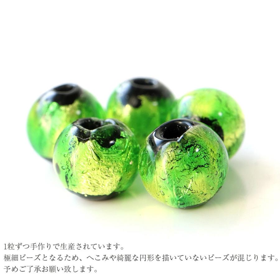 GOLD STONE ホタルガラス ブレスレット メンズ レディース 6mm ライト