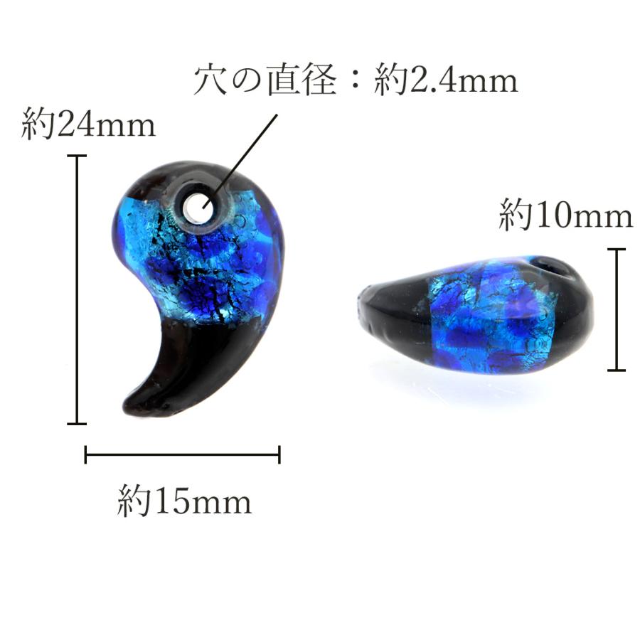 ホログラフィックレジンペンダント勾玉(1月限定18,000→16,900円) GOLD STONE 光る ホタルガラス 勾玉 ビーズ 粒売り 1個 ネックレスや