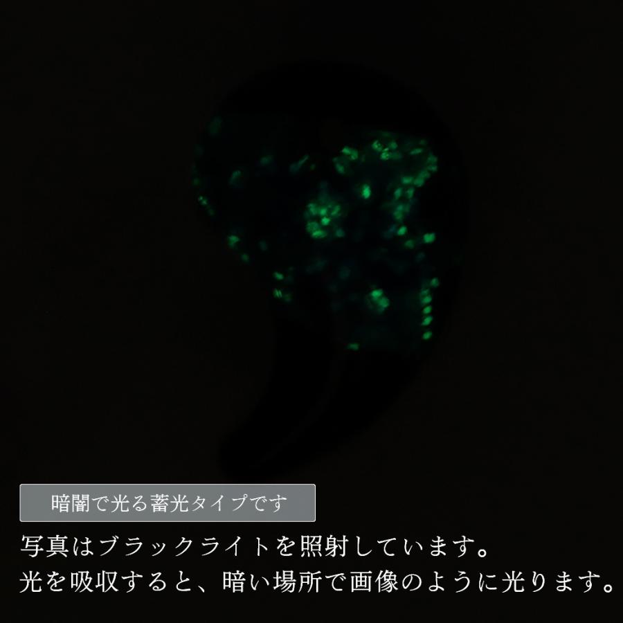 ホタルガラス ネックレス 勾玉 まがたま かわいい ペンダント 光る