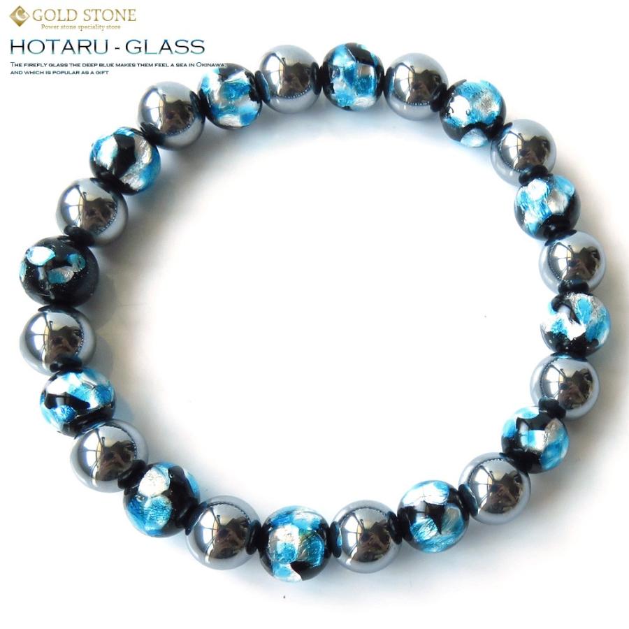 GOLD STONE テラヘルツ鉱石 本物 ホタルガラス ライトブルー