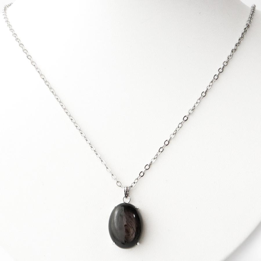 GOLD STONE ハイパーシーン ネックレス Silver925 天然石 ペンダント 