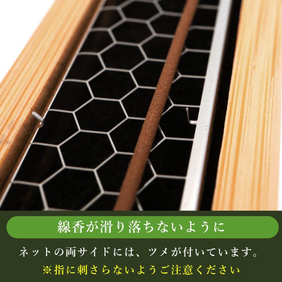GOLD STONE お香立て 横置き 竹素材 おしゃれ お香たて ステンレス防火