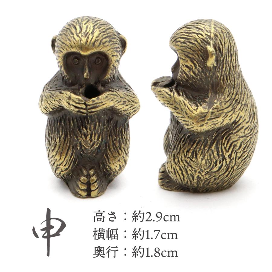 GOLD STONE お香立て 干支 おしゃれ 線香立て 十二支 かわいい お香た 