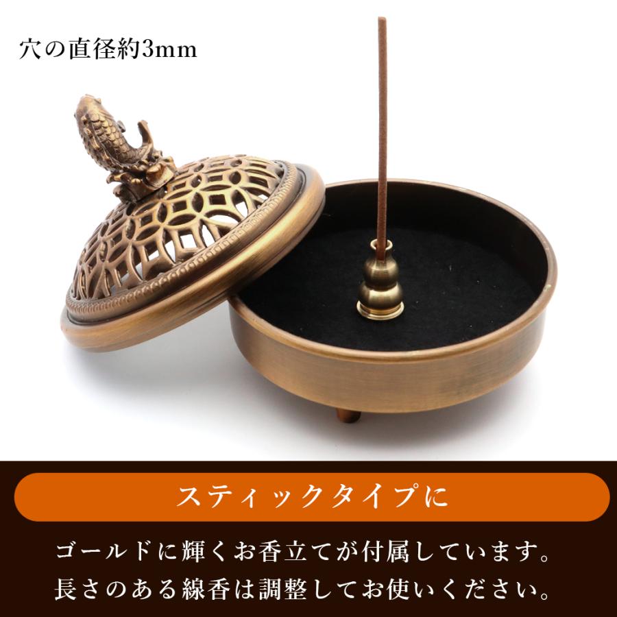 GOLD STONE 香炉 おしゃれ お香立て 真鍮製 魚 鯉 蓋付き 不燃綿入り