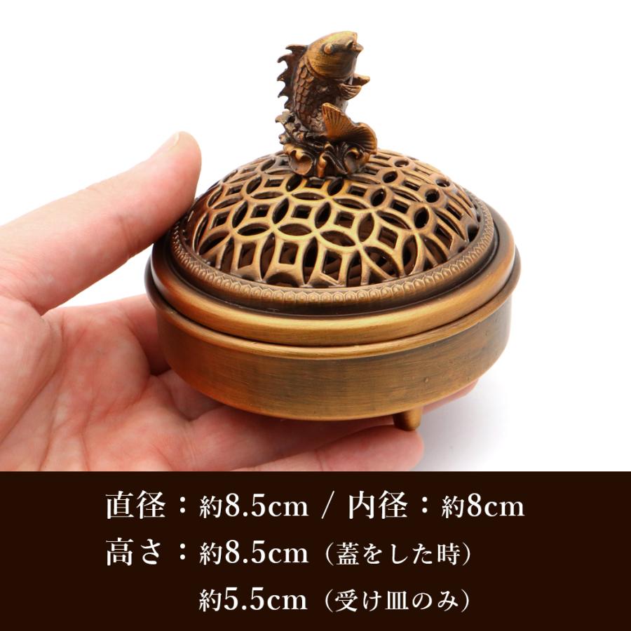 GOLD STONE 香炉 おしゃれ お香立て 真鍮製 魚 鯉 蓋付き 不燃綿入り