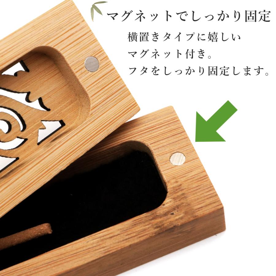 GOLD STONE お香立て 横置き 竹素材 おしゃれ お香たて コンパクト