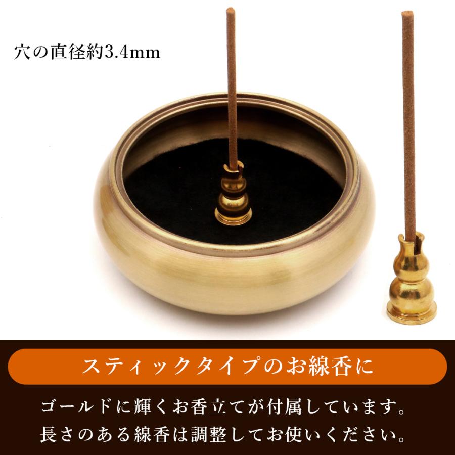 香炉 おしゃれ お香立て 銅製 蓋付き 不燃綿入り 丸型 渦巻型 うずまき
