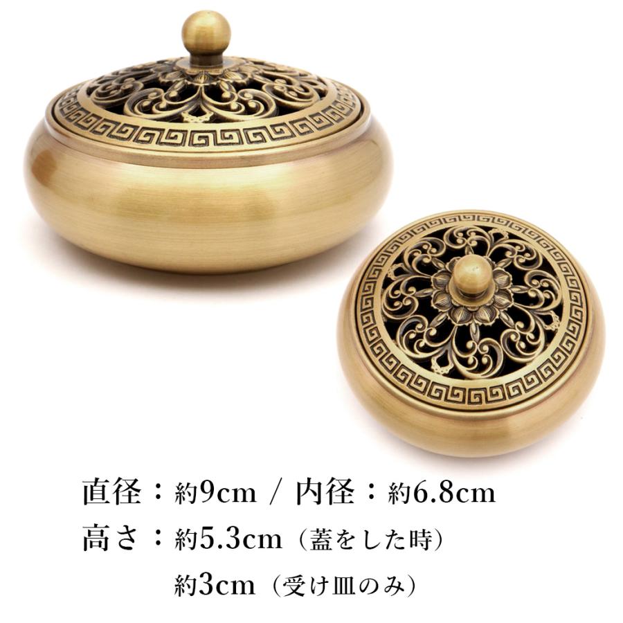 ★得々２箱セット★高級☆天然香料100％【希少な『龍涎香』配合☆龍涎香】❤ GOLD STONE 龍涎香 お香 48個入り 香炉 銅製 2点セット 燃焼時間 約2