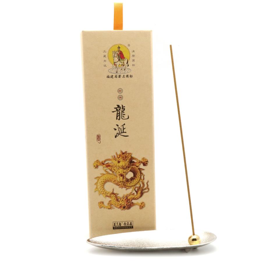GOLD STONE 龍涎香 お香立て 2点セット 入門キット 1箱 150g りゅう