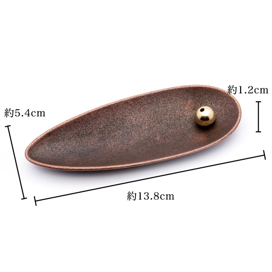 GOLD STONE 龍涎香 お香立て 2点セット 入門キット 1箱 150g りゅう