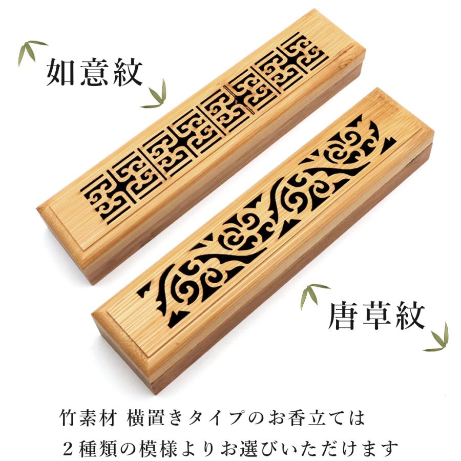 線香　お香　まとめて お線香『香り芳潤【新毎日香-SHIN・MAINICHIKOH-/80g】短寸バラ詰[有煙