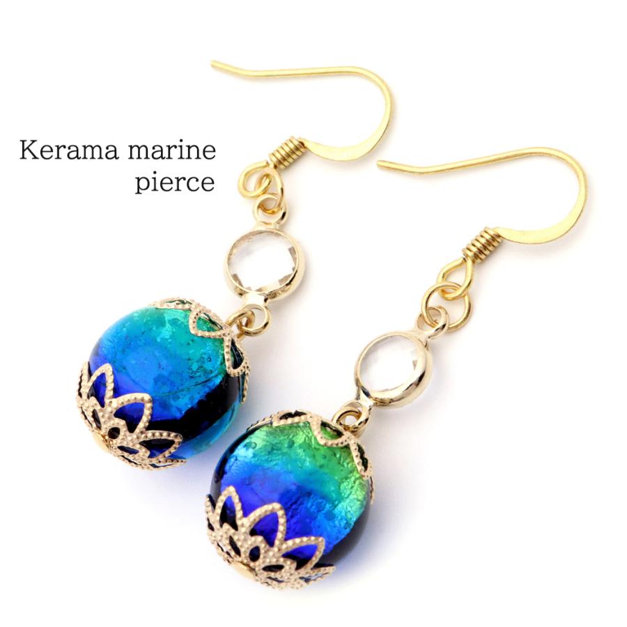 GOLD STONE ホタルガラス ピアス レディース 光る ケラママリン フック