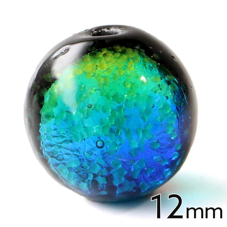 光る ケラママリン ホタルガラス 12mm 粒売り 1粒 イエロー グリーン 