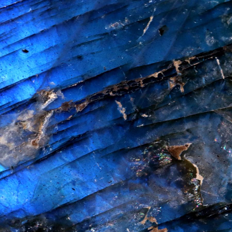 GOLD STONE ラブラドライト 原石 鉱物 860g 1点もの シラー