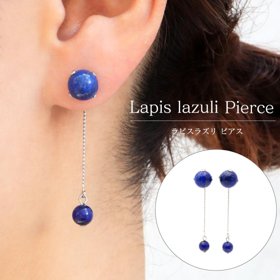 GOLD STONE ラピスラズリ ピアス レディース スタッドピアス 揺れる