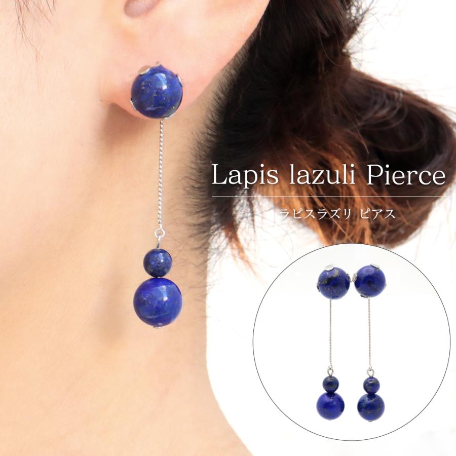 Kaya◆ラピスラズリ/水晶/MOPトリプレットストーンピアス✧14kgf Kaya様専用◇ラピスラズリ/水晶/MOPトリプレットストーンピアス✧14kgf