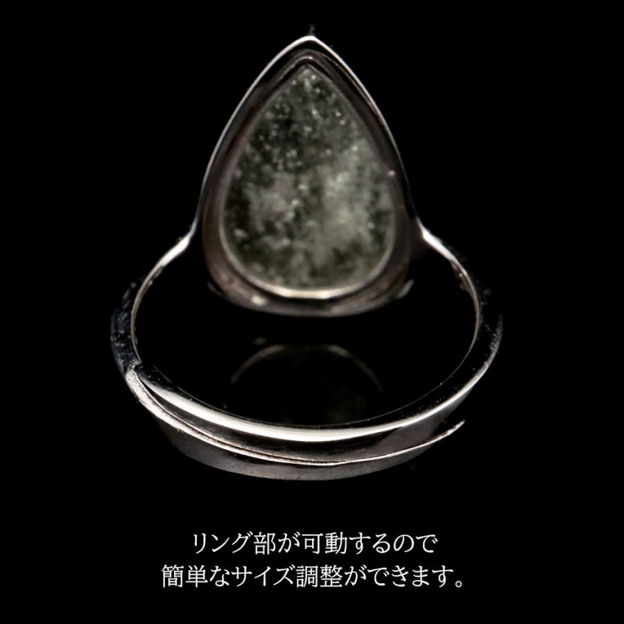 リビアングラスリング インパクトガラス リビア砂漠産 1点物 宇宙 ガラス　指輪 リビアングラス 指輪 リング レディース インパクトガラス
