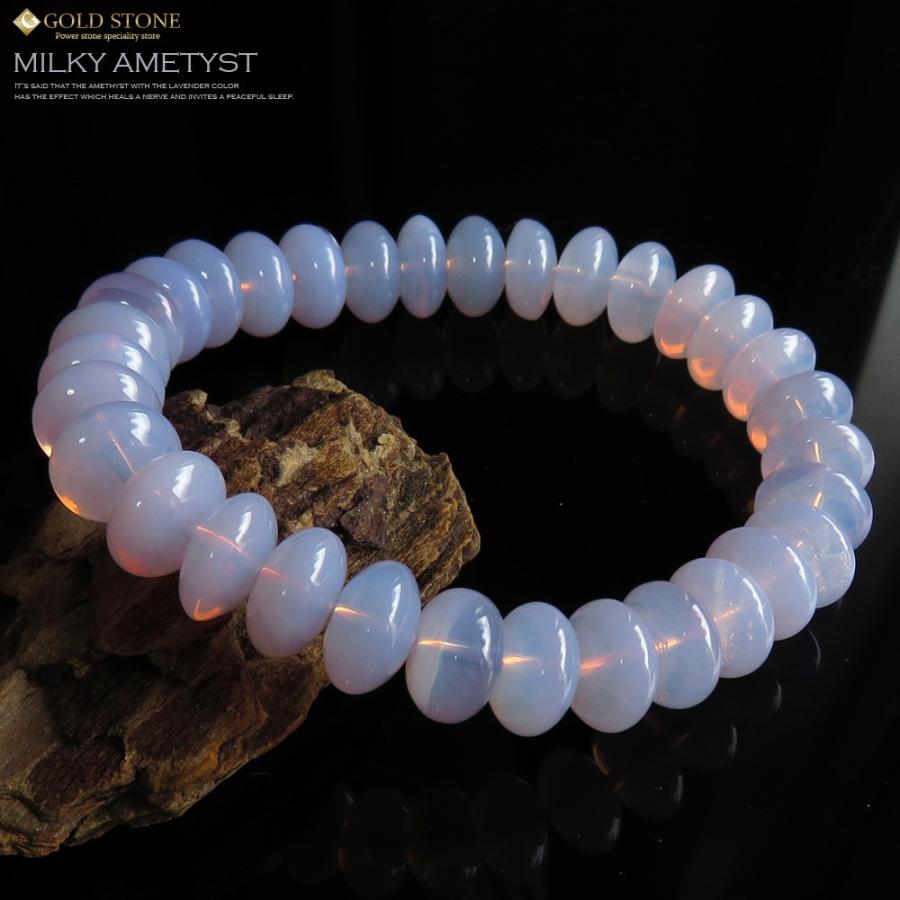 予約販売品 ほんのりオレンジ ピンクに遊色するラベンダー ミルキー アメジストブレスレット 10 5mm 天然石 パワーストーン 内祝い Www Thedailyspud Com