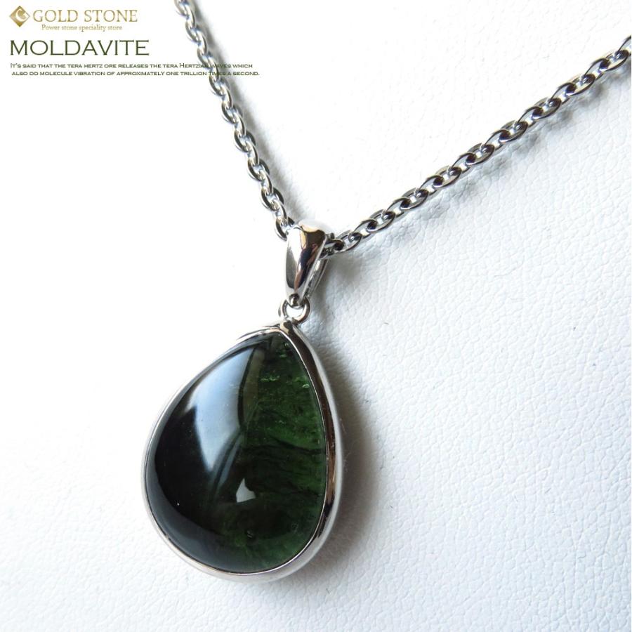 GOLD STONE モルダバイト ネックレス 天然石 ペンダント 超高品質