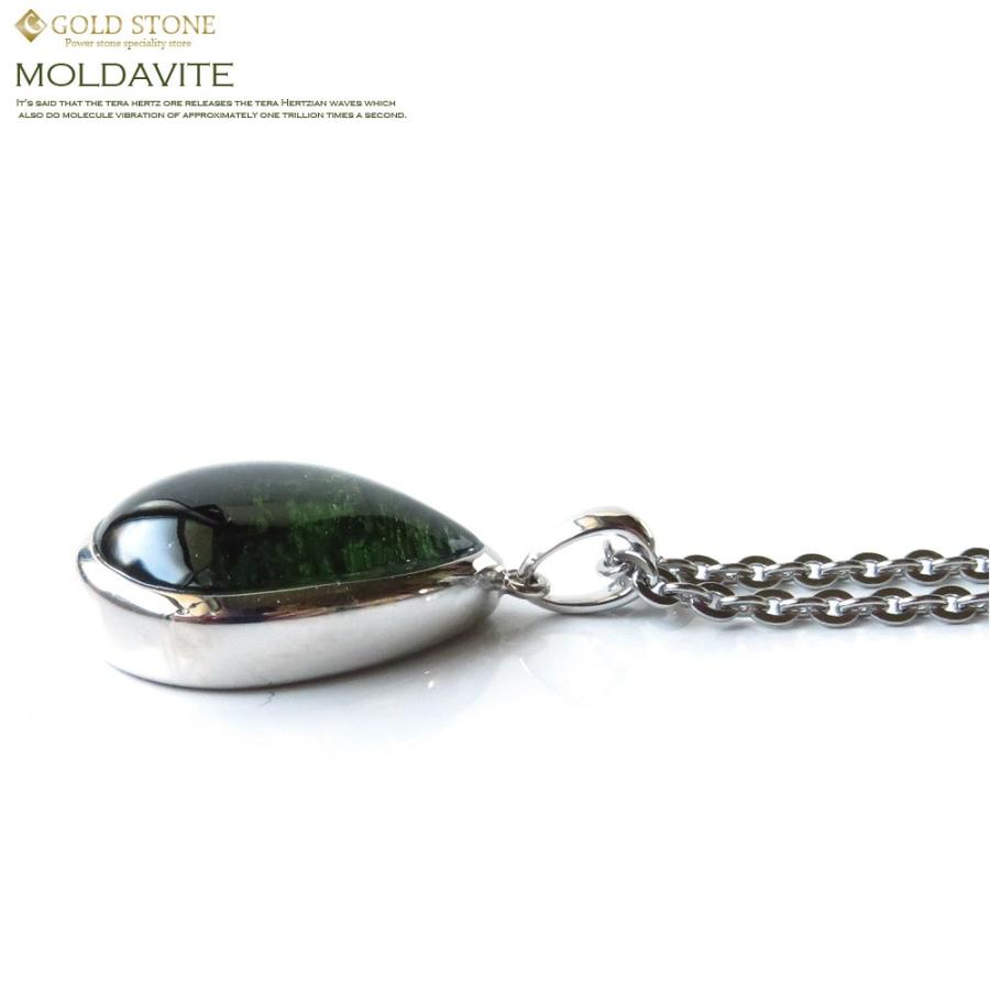 GOLD STONE モルダバイト ネックレス 天然石 ペンダント 超高品質