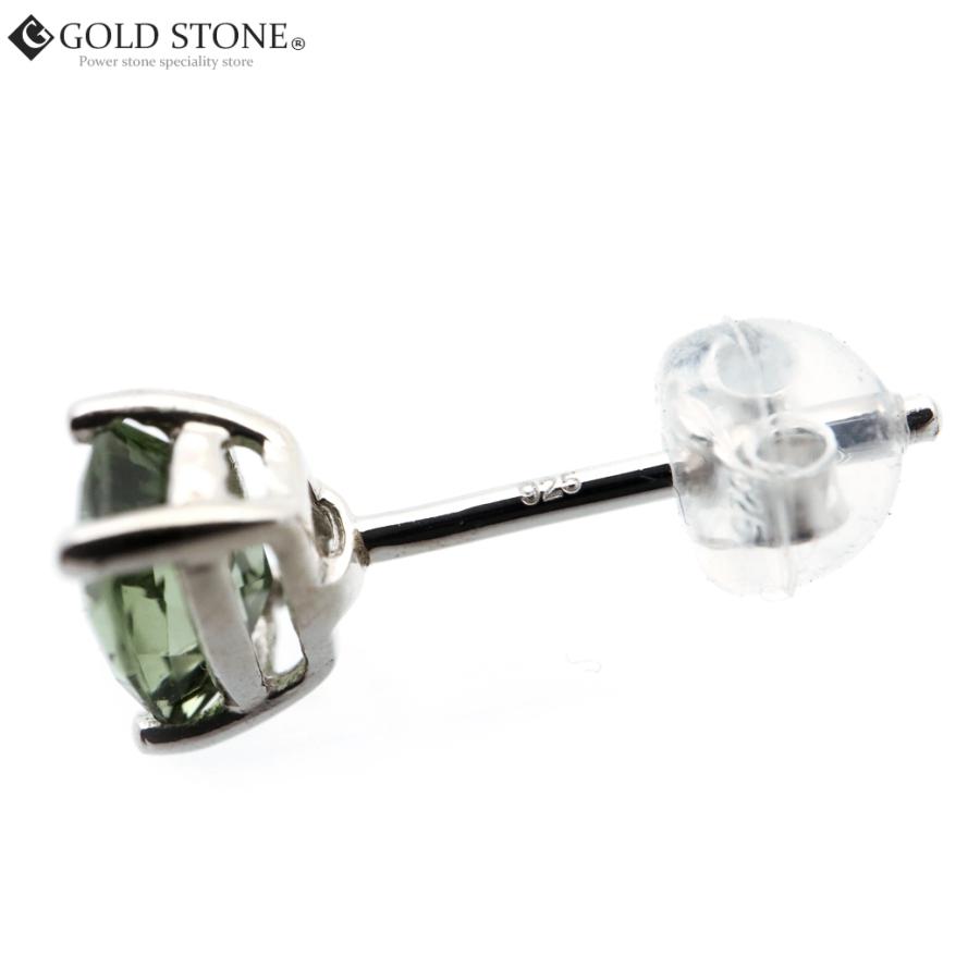 GOLD STONE モルダバイト ピアス レディース 高級 Silver925 両耳用 