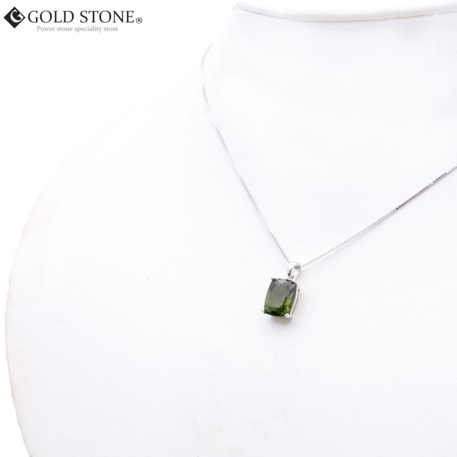 GOLD STONE モルダバイト ネックレス 本物 エメラルドカット 宝石質 