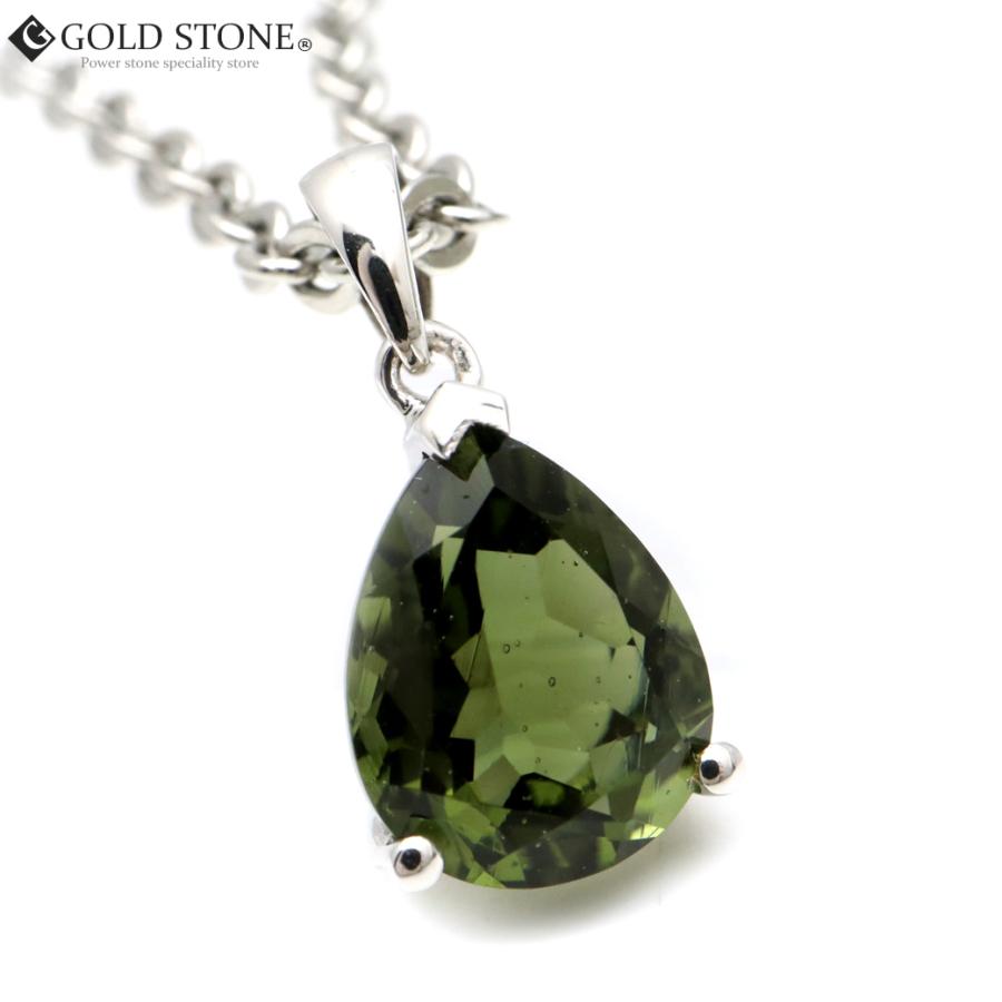 GOLD STONE モルダバイト ネックレス ドロップ しずく 宝石質