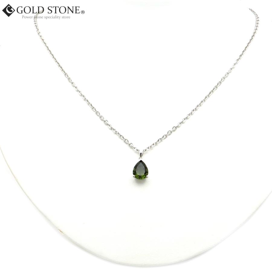 GOLD STONE モルダバイト ネックレス ドロップ しずく 宝石質
