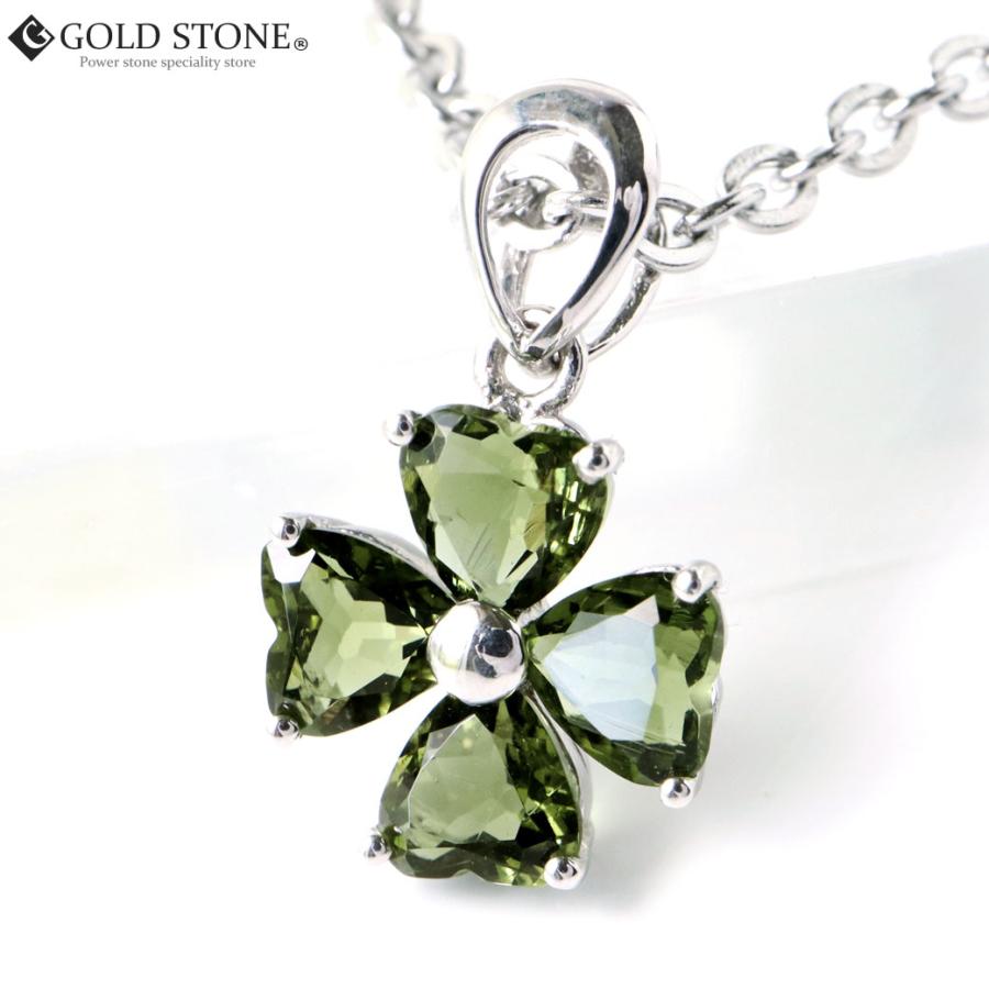GOLD STONE モルダバイト ネックレス 天然石 ペンダント 宝石質5A 