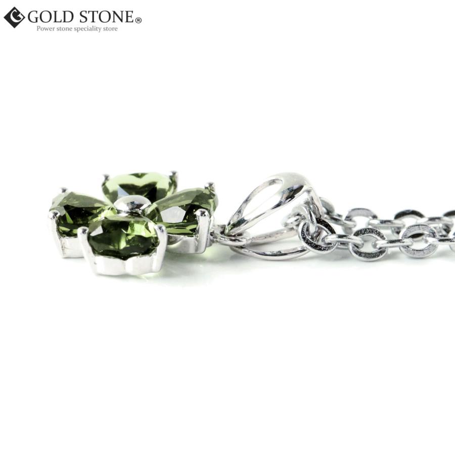GOLD STONE モルダバイト ネックレス 天然石 ペンダント 宝石質5A 