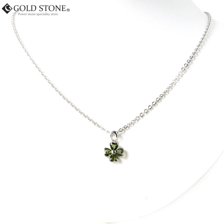 GOLD STONE モルダバイト ネックレス 天然石 ペンダント 宝石質5A 