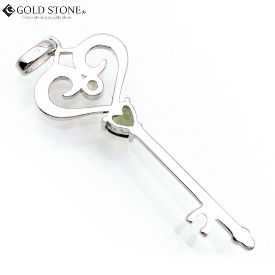 GOLD STONE モルダバイト ネックレス 天然石 ペンダント 宝石質5A