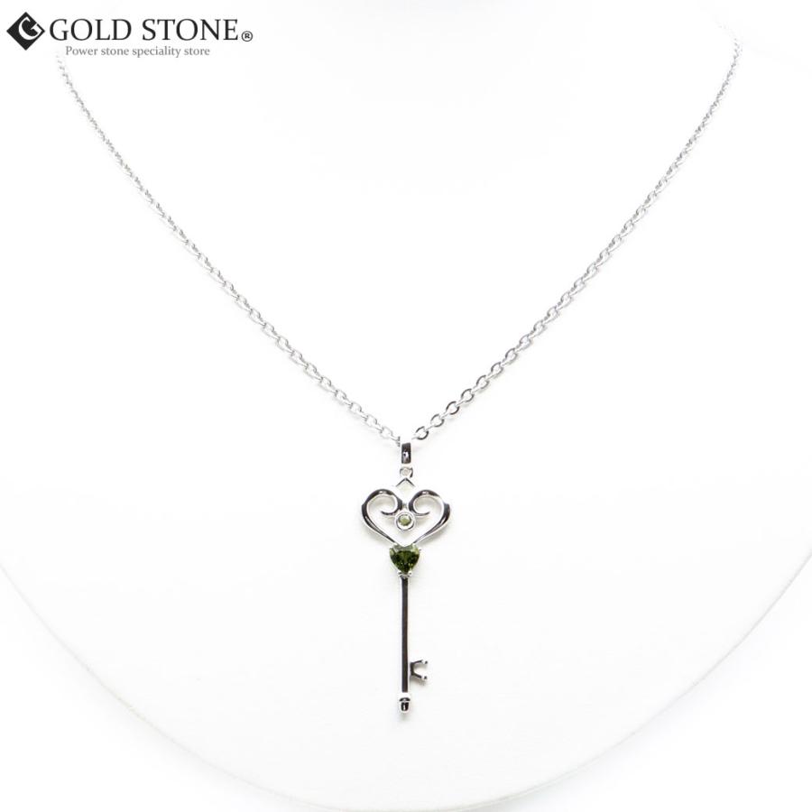 GOLD STONE モルダバイト ネックレス 天然石 ペンダント 宝石質5A