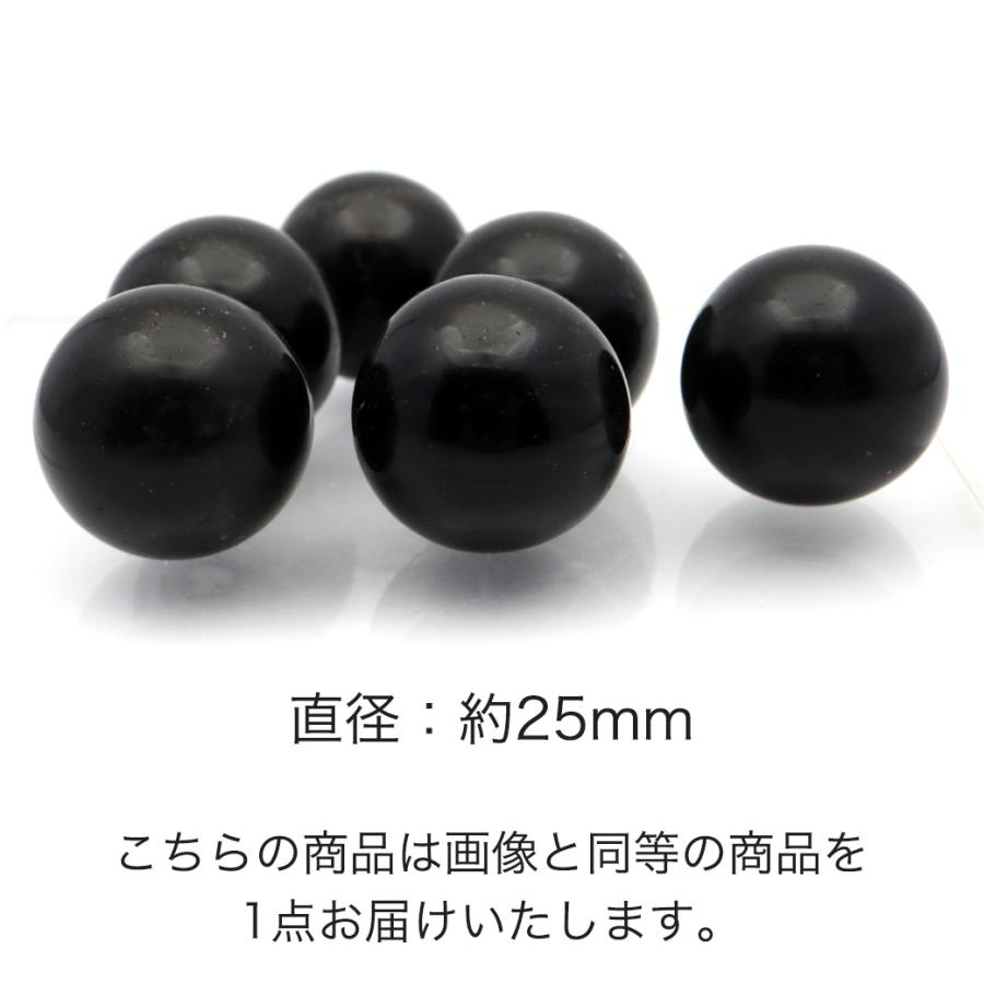 GOLD STONE モリオン 黒水晶 丸玉 24mm~26mm 山東省産 台座付き 置き物 