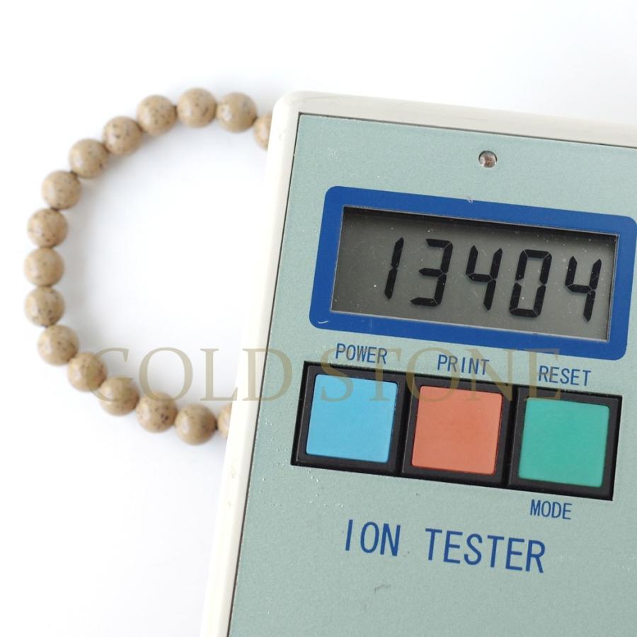 GOLD STONE 北投石 ブレスレット メンズ レディース 8mm 橙色 台湾産