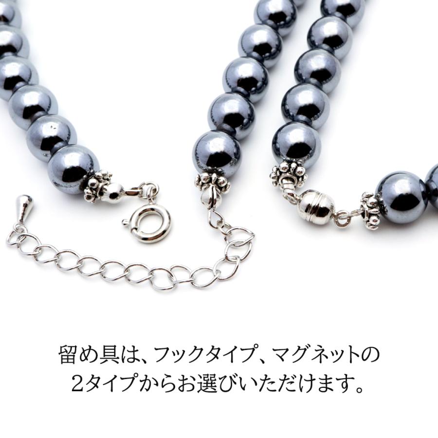 GOLD STONE 天然淡水パール 真珠ネックレス テラヘルツ鉱石 本物 8mm