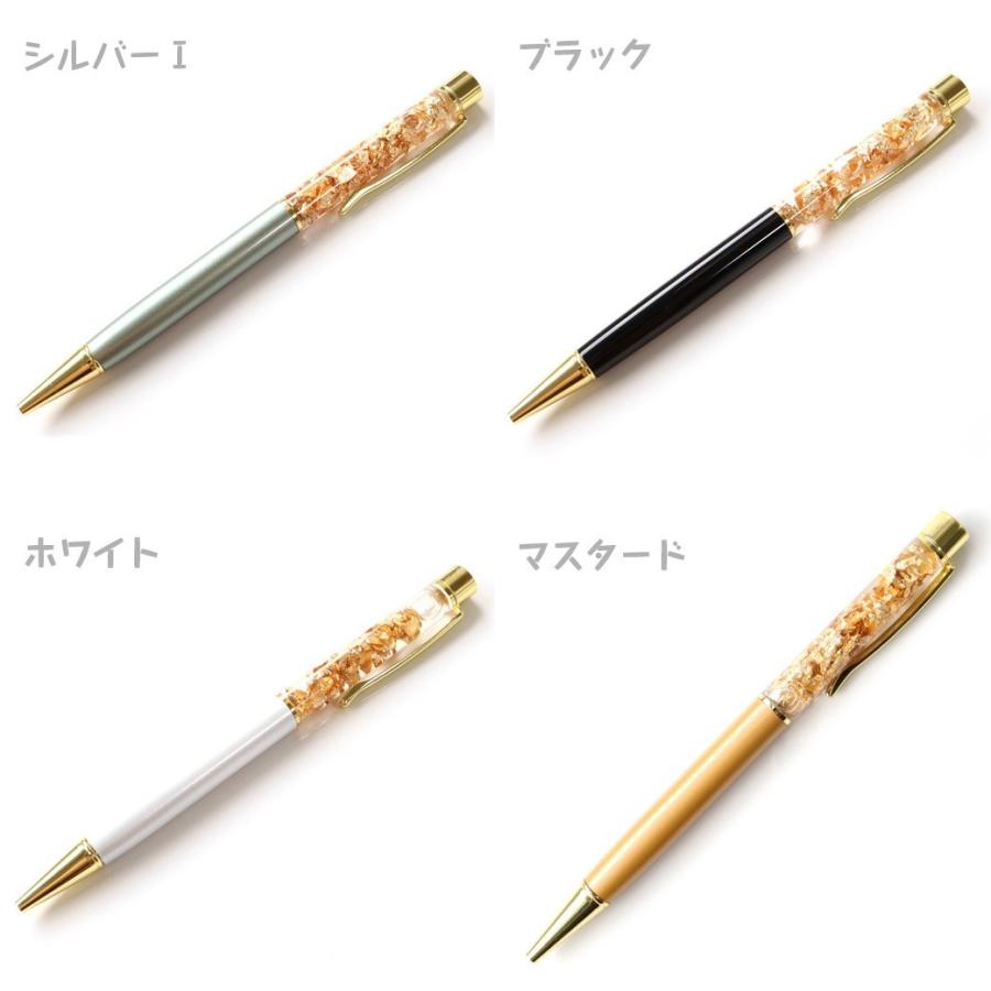 Amazon | SHEAFFER シェーファー ボールペン 油性 サガリス
