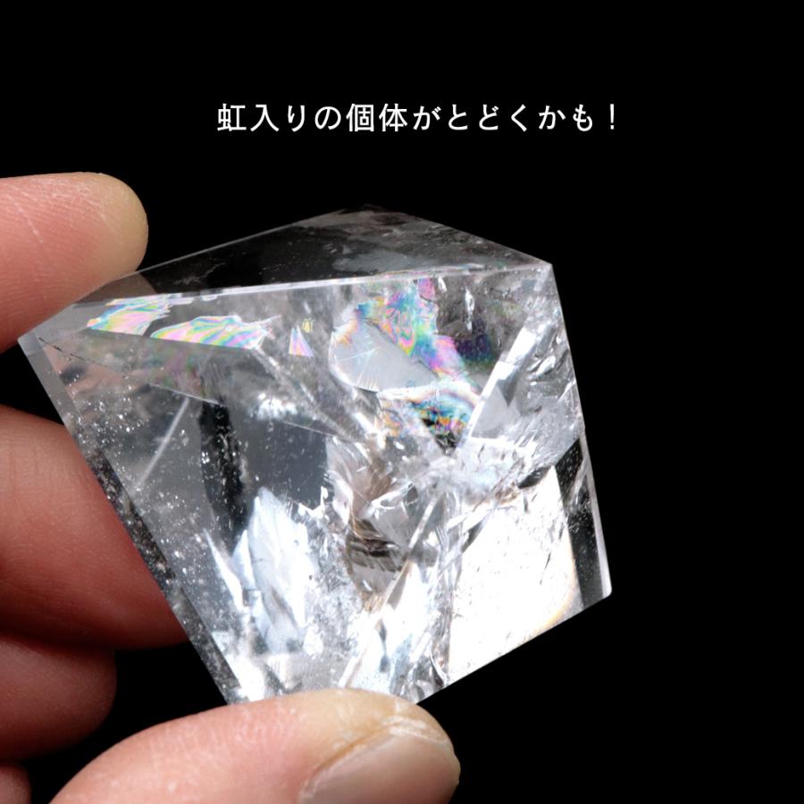 GOLD STONE レムリアンシード ピラミッド Sサイズ 天然石 ブラジル