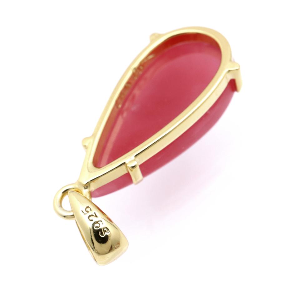 GOLD STONE インペリアル ロードナイト ペンダント ドロップ しずく