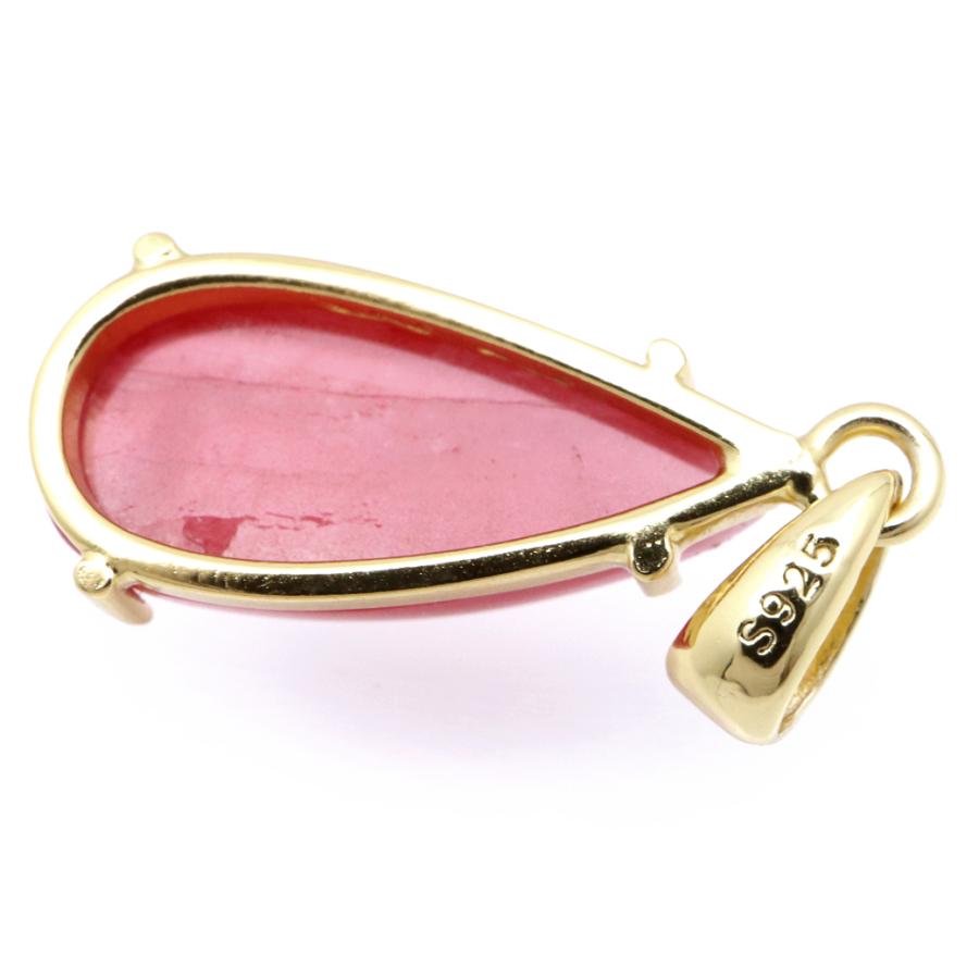 GOLD STONE インペリアル ロードナイト ペンダント ドロップ しずく