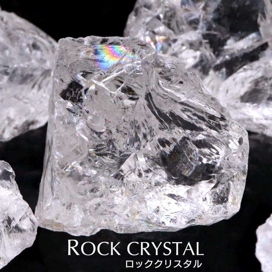 ロッククリスタル 水晶 AAA 40-70g ブラジル ミナスジェライス州 ロッククリスタル 水晶 AAA 40-70g ブラジル ミナスジェライス州