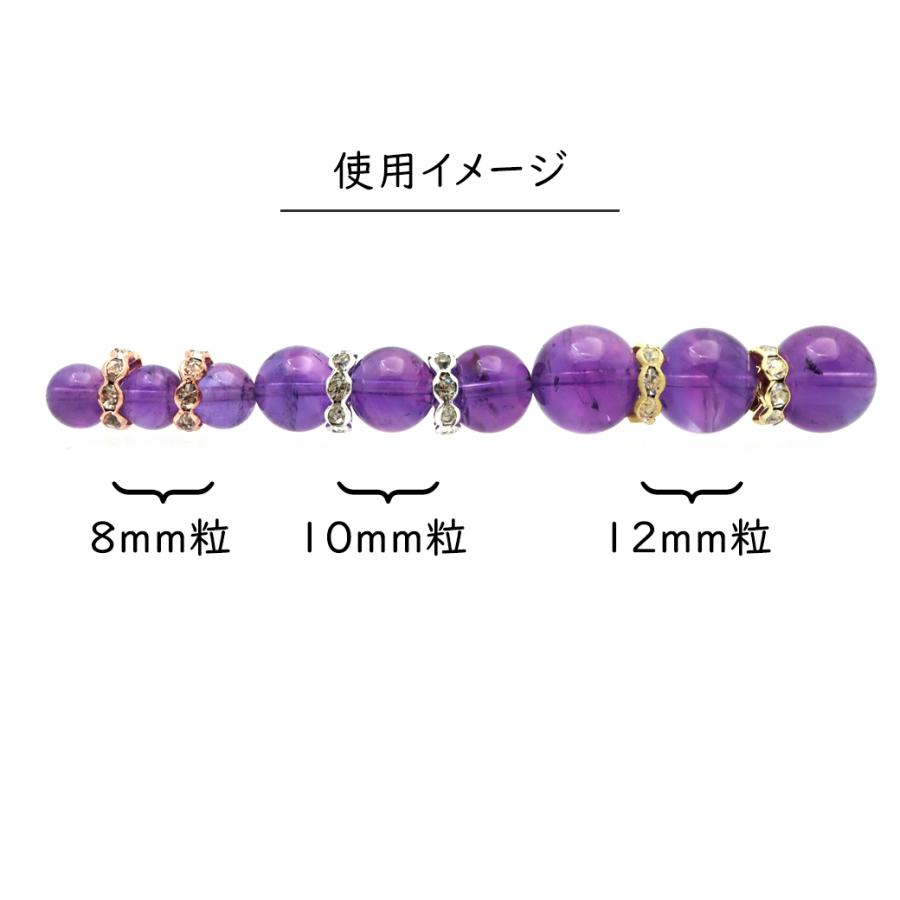GOLD STONE ロンデル 10mm 10個入り 波ロンデル 波型 ラインストーン
