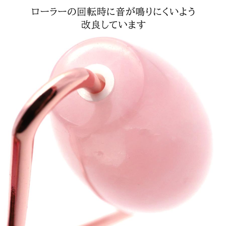 フェイスローラー 天然石 ローズクォーツ ミニ ダブルヘッド フェイスローラー 天然石 ローズクォーツ ミニ ダブルヘッド