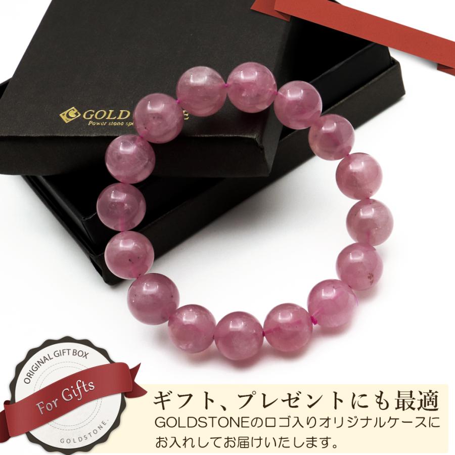 受賞店舗 ディープ ローズクォーツ ブレスレット 13mm スターローズクォーツ マダガスカル産 濃厚 ピンク 奇跡の再販 Vmplegal Com