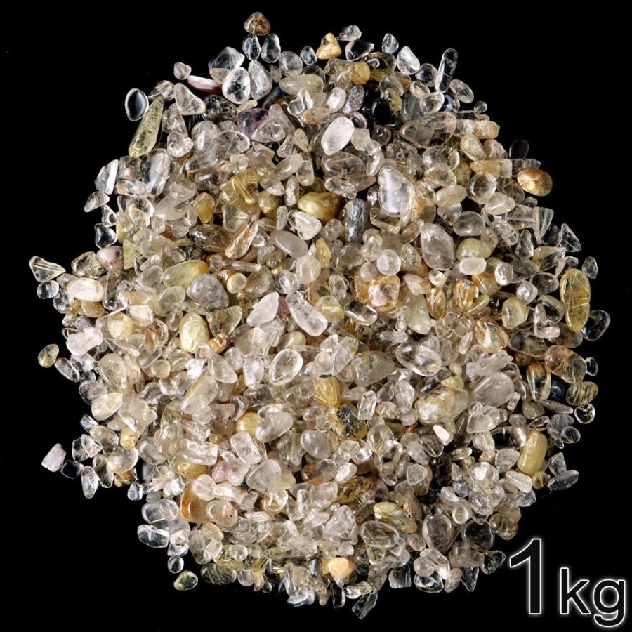 GOLD STONE ゴールドルチル 針水晶 高品質 さざれ石 1kg まとめ売り お 