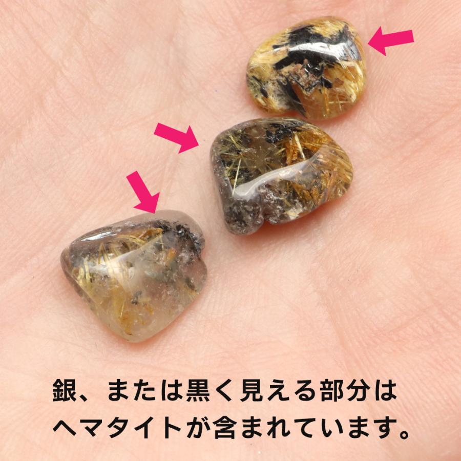 ゴールドルチル 針水晶 高品質 さざれ石 本物 100g サイズ大 ゴールドルチル 針水晶 高品質 さざれ石 本物 100g サイズ大