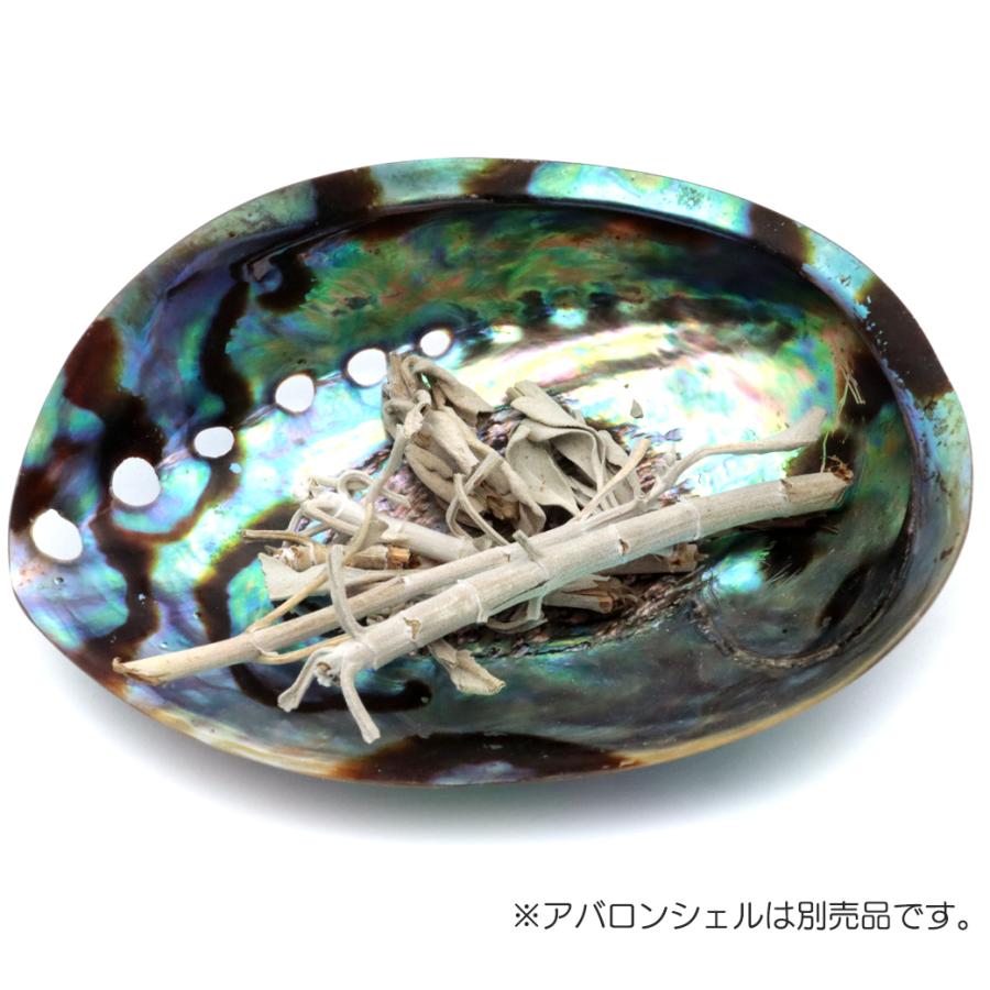 激安価格☆無農薬ホワイトセージ枝付き1kg　業務用価額ＡＡＡ 激安価格☆無農薬ホワイトセージ枝付き1kg 業務用価額AAA 激安価格